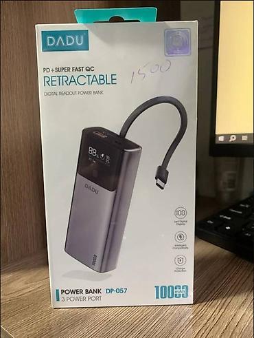 мака прес: Повербанк DADU DP-057 (Retractable, PD + Super Fast QC) - Емкость: 10 — 1