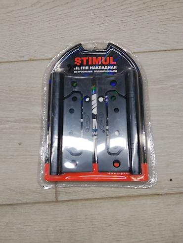 Петля накладная STIMUL с встроенными подшипниками - Тип: дверные
