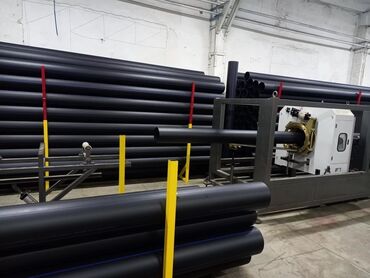 Трубы для водопровода: Труба для водопровода Материал: Пластик — 2