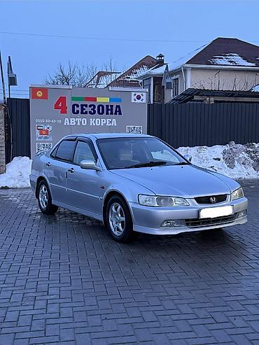 Honda: Honda Accord: 2002 г., 1.8 л, Автомат, Бензин, Седан — 11