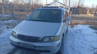 опрыскиватель овт: Honda Odyssey: 2000 г., 2.3 л, Автомат, Бензин, Минивэн