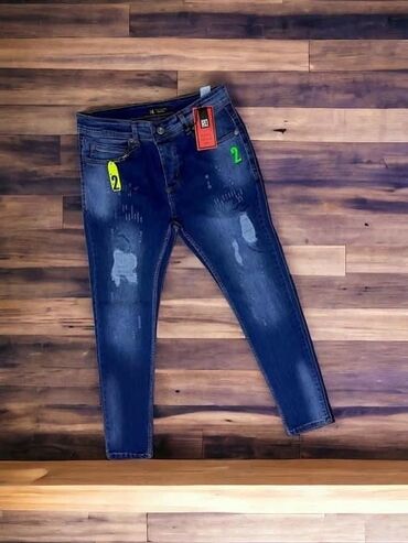 Farmerke: 🛍️ Rasprodaja! Farmerke po ceni od 2900 din Dostupne veličine: 30, 31 — 5