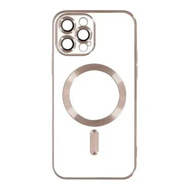cunak sa ventilatorom cena: Silikonska futrola MagSafe za iPhone 16 Pro Max – Roze 📱 Tip