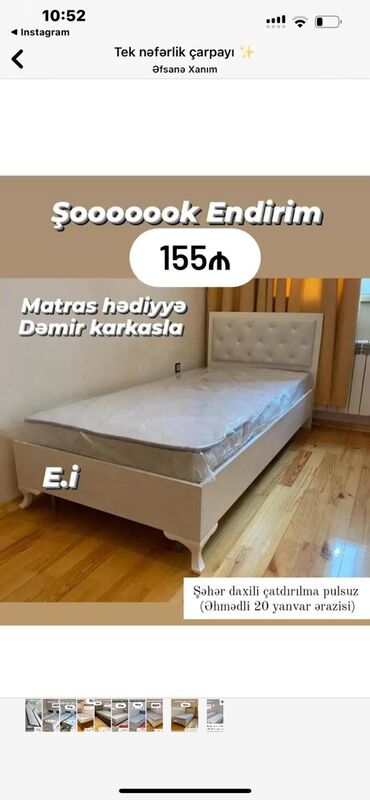 Masalar və oturacaqlar: Təknəfərlik çarpayı, Matras ilə
