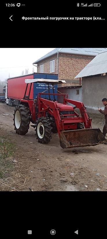 Другие мини-тракторы: Фронтальный мини-трактор, красный, с навесным погрузчиком Описание: - — 18