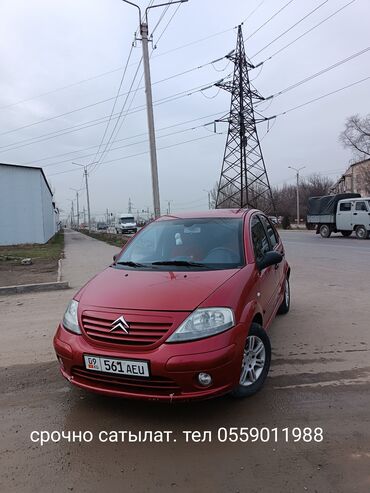 продажа авто в бишкеке и по всему кыргызстану: Citroen C3: 2003 г., 1.4 л, Автомат, Бензин, Хэтчбэк