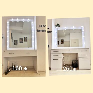 arenda gozellik salonlari: Salon guzguleri 270 Azn ve 170 Azn
Ünvan Sumqayıt (² 7141/sevaesmet)