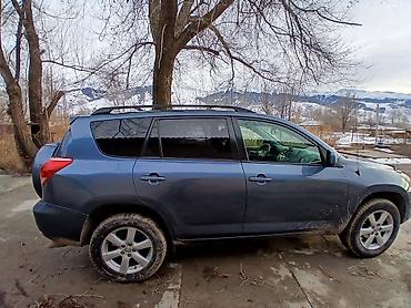 Toyota: Toyota RAV4: 2008 г., 2.4 л, Автомат, Бензин, Кроссовер — 3