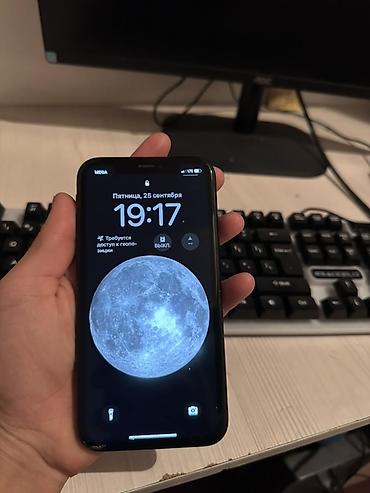 айфон 11 дешевле: IPhone XR, черный - Экран 6.1" Liquid Retina (IPS), True Tone, жесты — 2