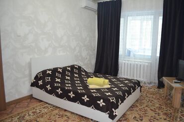 арзан суточный квартира ош: 1 к. квартира на сутки. Скидка до 50% 1 комнатная квартира на сутки