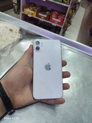 Alcatel: IPhone 11, 64 GB, Ağ, Face ID