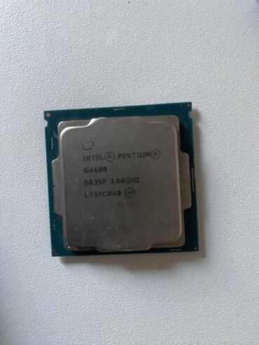 Процессоры: Процессор, Б/у, Intel Pentium, 2 ядер, Для ПК