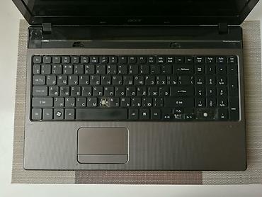 Ноутбуки Acer: Ноутбук Acer Aspire 5750G 15.6" Комплектация: - Ноутбук Acer Aspire — 9