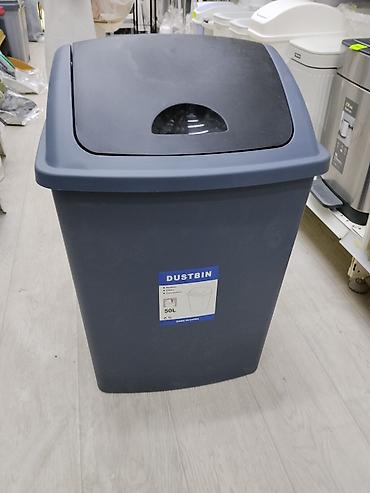 уличная урна цена: Мусорное ведро DUSTBIN, объем 50 л. - Тип: напольное ведро для мусора — 1
