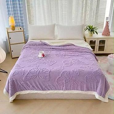 Ćebe ovca 200x230 2900din

T
