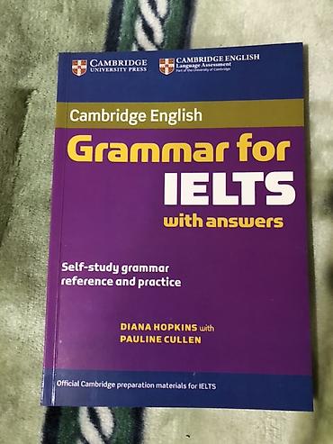 Книги и журналы: Cambridge English – Grammar for IELTS with Answers (Diana Hopkins — 1
