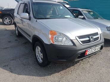 продам honda в Кыргызстан | Автозапчасти: Honda CR-V: 2.4 л | 2002 г. | Универсал