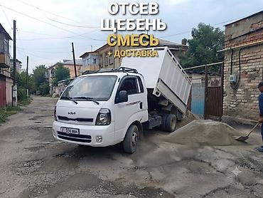 Отсев отсев отсев отсев отсев отсев отсев отсев отсев отсев отсев