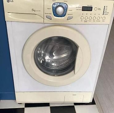 Ремонт стиральных машин: Ремонт стиральных машин автомат в Бишкеке.выезд на дом.ремонт на дому — 6