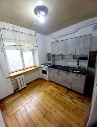 продам дом дешево срочно бишкек: 2 комнаты, 41 м², Хрущевка, 1 этаж