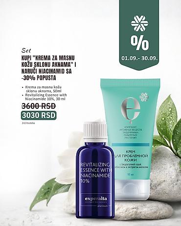 bio so limes: Set za masnu i problematičnu kožu: krema + niacinamid esencija Krema — 1
