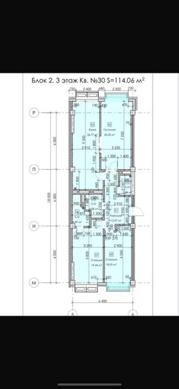 дом 3 комнатный: 3 комнаты, 114 м², Элитка, 3 этаж, ПСО (под самоотделку)