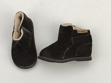 buty sportowe z miękką podeszwą: Baby shoes, H&M, 21, condition - Very good