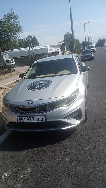 bmw ix3: Kia Optima: 2018 г., Автомат, Газ, Седан — 2