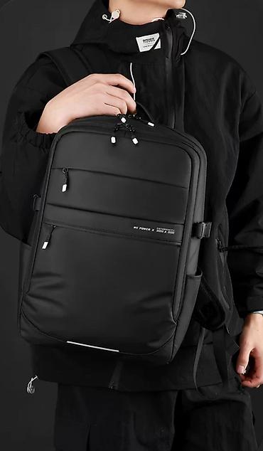 Школьная форма: Школьная форма, Новый — 11