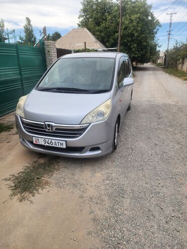 тойота инспайр: Honda Stepwgn: 2005 г., 2 л, Автомат, Бензин, Минивэн