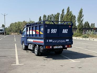 jac s7: Hyundai Porter II — 5