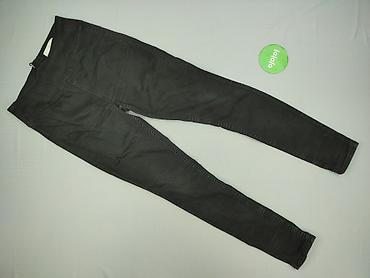 sprzedam rajstopy: Legginsy rozmiar L — 2