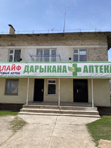 квартира 4500 сом бишкек киргизия: 3 комнаты, 53 м², 2 этаж, Косметический ремонт
