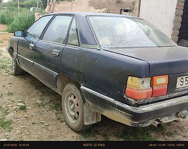 сидения 2106: Audi 100: 1986 г., Седан — 5