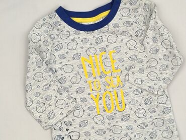 kombinezon przeciwdeszczowy na rower: Sweatshirt, Ergee, 3-6 months, condition - Perfect