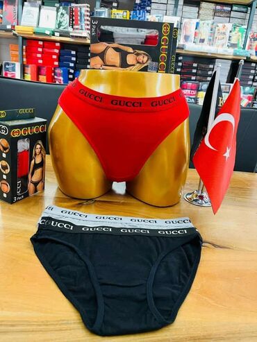 Gaćice: One size, Pamuk, Klasične — 20