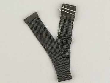 Watch, Unisex, condition - Perfect