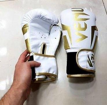 Borilački sportovi: VENUM BOKSERSKE RUKAVICE NOVE RUKAVICE ZA BOKS AKCIJA | Cene nisu — 17