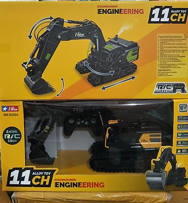 oyuncaq ayi type 0: Uşaq üçün R/C Ekskavator Oyuncağı – 11 kanallı, 2.4GHz • Model — 1