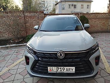 byd e6: Dongfeng 580: 2022 г., 1.5 л, Автомат, Кроссовер — 1