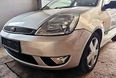 trimer igracka cena: KVAKE BRAVE ZA FORD FIESTA OD 2004. DO 2017. GOD. | SMEDEREVSKA — 5