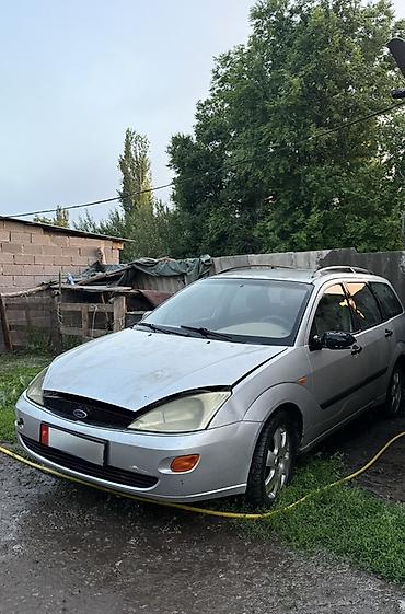 шевроле коболт: Ford Focus: 2011 г., 1.8 л, Механика, Универсал — 1