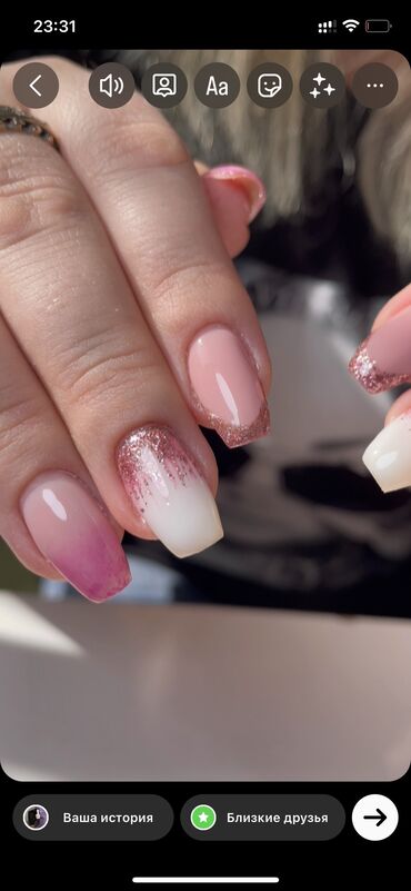 Маникюр, педикюр: Выравнивание, Гель лак, шеллак, Дизайн, Маникюр, Педикюр, Консультация — 30