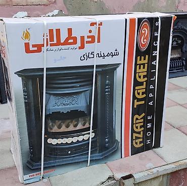 iran qaz: Iran peci qaz peci iran sobasi Sperado 260 kvdrtliq icerisi daşli — 5