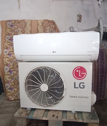 Ütülər və buxarlayıcılar: Kondisioner LG, İşlənmiş, 40-45 kv. m, Split sistem, Kredit yoxdur, Ödənişli quraşdırma