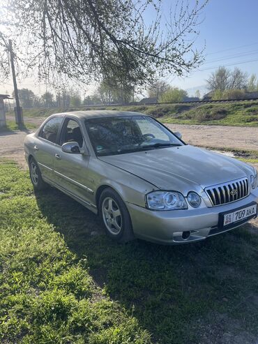 kia stonic цена: Kia Magentis: 2003 г., 2.5 л, Автомат, Бензин, Седан