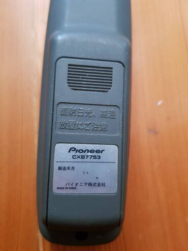 Другие аксессуары для салона: Пульты для авто. Автомагнитолы. Цены разные, пишите номер фото — 6