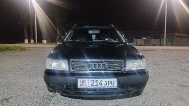 Транспорт: Audi S4: 1994 г., 2.6 л, Механика, Газ, Универсал