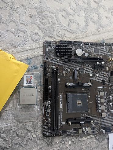 amd ryzen 5: Материнская плата MSI A520M-A PRO + процессор AMD Ryzen 5 5500 (с — 2