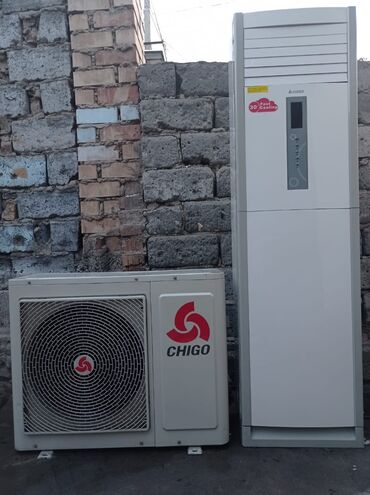 Кондиционеры: Кондиционер Классический — 10